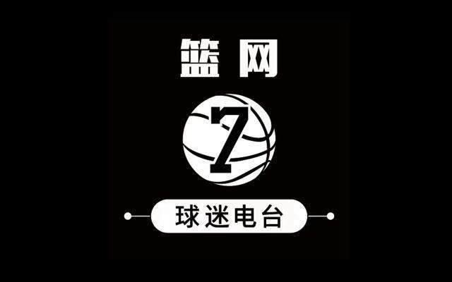 1627643266578043500.jpg 乐鱼官网官方网站-【布鲁克林网事】怒选5人还获哈登迷弟 篮网杀疯了