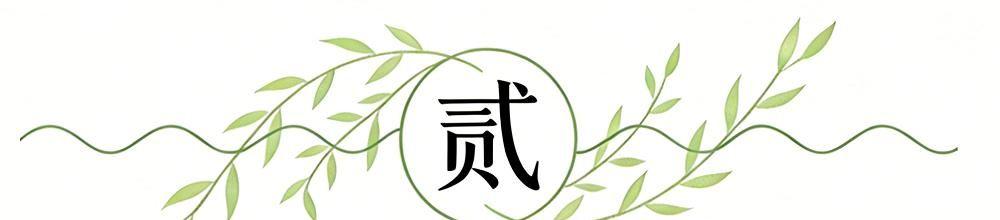 乐鱼体育-就在今天!41岁詹姆斯不服老,轰出80年历史第一神迹,火箭绝望了