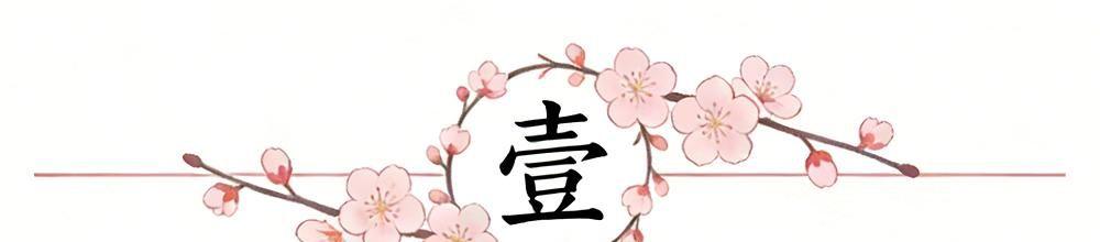 乐鱼官网官方网站-一场112-108让雷霆无奈了!湖人逆转詹姆斯创历史,火箭即将淘汰