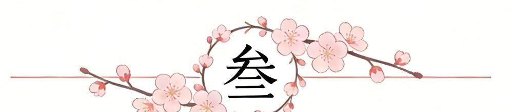 乐鱼官网官方网站-一场112-108让雷霆无奈了!湖人逆转詹姆斯创历史,火箭即将淘汰