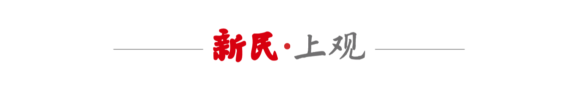 乐鱼体育-横扫山东队晋级四强,上海大鲨鱼展现超强调整能力