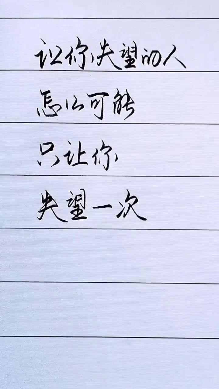 乐鱼体育-第1次！詹姆斯布朗尼空接连线！连得11分！4-0横扫火箭，天王老子来了也一样！